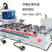 湖北省枝江市数控排钻加工中心，雕刻机厂家原装正品优来专业