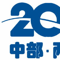 2019第四届中国（郑州）国际净水、空净新风及智能产业展览会