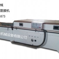 河北省安国市半自动覆膜机，价格怎么样