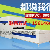 山西省大同市高光PVC木皮正负压覆膜机，2019新品