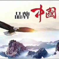 2019上海国际运动休闲用品展览会