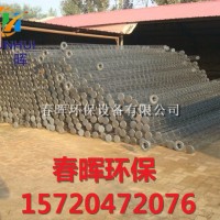 成都新津县一次焊接成型有机硅除尘骨架镀锌防生锈价格