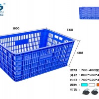 塑料筐图片和价格 装水果的塑料筐图片760-480水果蔬菜篮