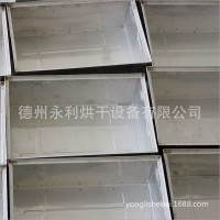 不锈钢周转箱 600*400 食品周转箱 可按照客户要求定制