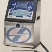 上海特歆 DS1000型 小字符墨水喷码机 保修一年