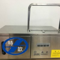 上海特歆 新款蔬菜打包机 超市促销品捆包机 铝片束带机