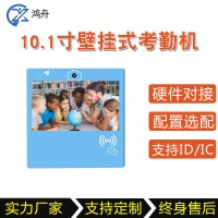 幼儿园接送系统定制批量生产