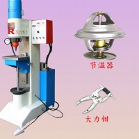 铆接机厂家，液压铆接机JM12，径向铆接机，铆接机