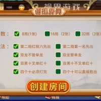 马鞍山app游戏开发定制软件公司选明游