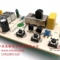 电热腰带PCBA控制板，现有标准品方案温控定时功能-丽晶微电
