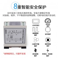 缺相与相序保护器TVR-2000B，实用性很强