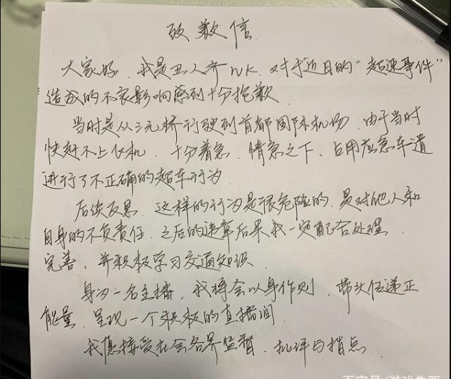 QQ截图20190320201905