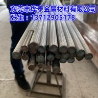 滚直纹花304不锈钢棒 可滚直纹加工 现货