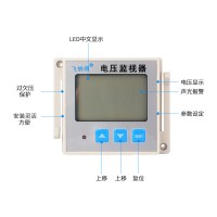 电压监视器JFY-5-1异常情况