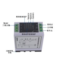 电源断相保护器ND-380异常情况