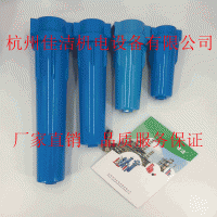 压风管道汽水分离器 压风管路汽水分离器 压风管道过滤器