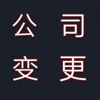 全北京火速接单，一手处理各类异常，小车指标