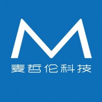 B2C电商仓储系统 海外仓系统 第三方仓储物流软件