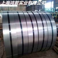 S460MC S460MC