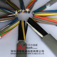 深圳市供应电箱电柜用控制电缆