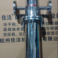 气体除菌过滤器  液体除菌过滤器 *除菌过滤器