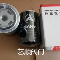 厂家直销三一机油滤清器滤芯D03S3.14