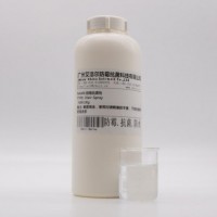 广州热销出售防霉剂iHeir-Spray 防霉周期280天