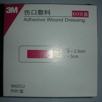 3M3662C系列 伤口敷料