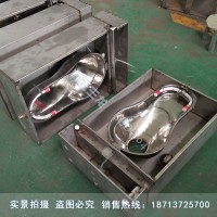 不锈钢发泡蹲便器 不锈钢水冲厕具 泡沫封堵型厕所 脚踏式冲水