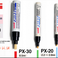 供应日本三菱PX-20，PX-21油漆笔/补漆笔/记号笔