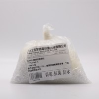 塑料抗菌母粒 iHeir-S 抗菌剂 广东广州厂家直销
