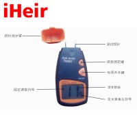 湿度检测器iHeir-4 环境湿度测试 防霉仪器