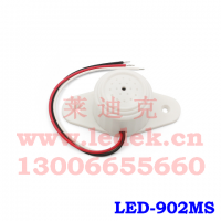 莱迪克LED-902MS支架伪装式高灵敏度拾音器