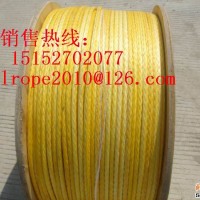 迪尼玛纤维超高强度耐磨缆绳（十二股编织）