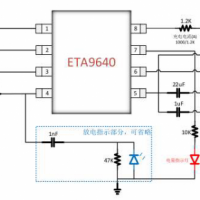 钰泰ETA9*0二合一同步整流移动电源单芯片