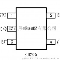 耐高压的充电IC方案ETA4054，支持1*以内充电