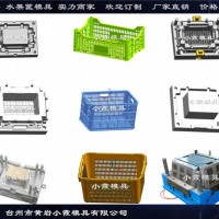 PP注塑冷藏箱模具哪里有做注塑模具的厂家