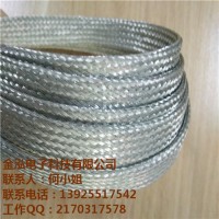厂家生产批发优质TZ镀锡铜编织线