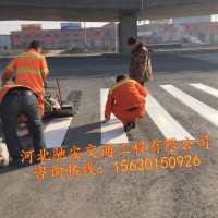 洛阳路面划线，热熔标线涂料价格，专业道路划线施工队伍