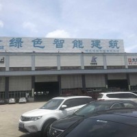 广东胜启达装配式建筑材料钢材加工生产厂家