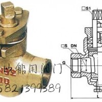 CB/T 311-2007船用内螺纹青铜填料旋塞