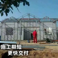 广东新型钢结构别墅——厂家火爆直销