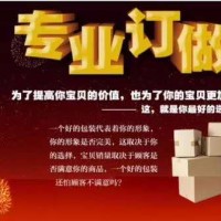 矿工游戏APP定制开发