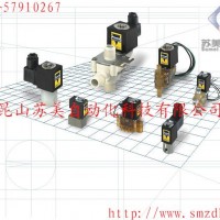 SIRAI电磁阀S10609