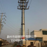 株洲市电力输电10KV-35kv电力钢管杆 耐张钢杆 益瑞