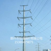 电力输电15米钢管塔 双回路10kv钢管塔 供电局指定要求