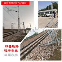 TRP8铝合金接触网抢修支柱抢修塔抢修支柱抢修铁塔接触网支柱