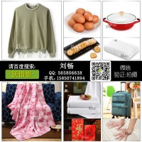 南京跃摄影,包月服务,产品主图,淘宝产品拍摄短视频京东天猫