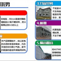 东莞装配式建筑工程承包打造一体化建筑工程