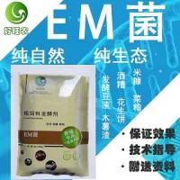 怎么使用白薯渣来做喂猪饲料
